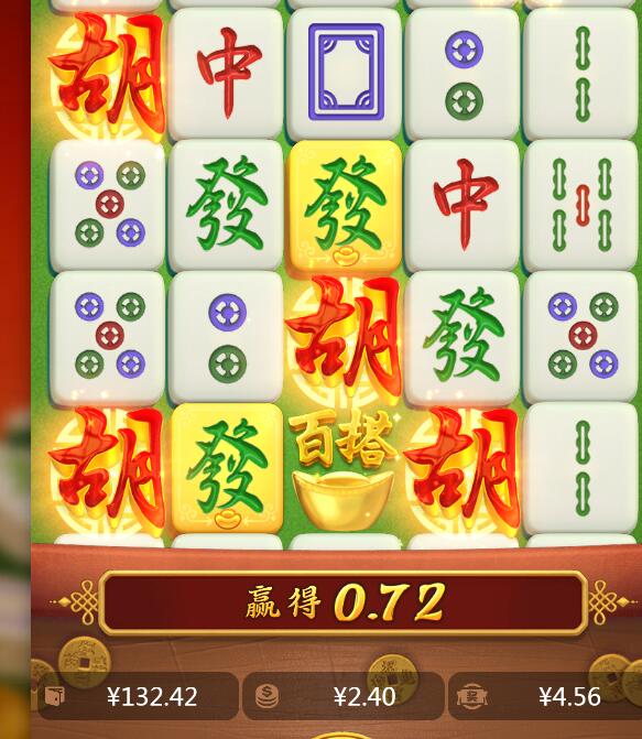 QQ截图20240531223241.jpg