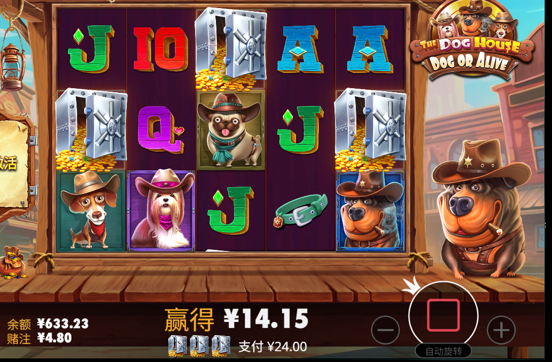 进免费转.png