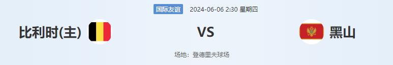 QQ图片20240605204421.png