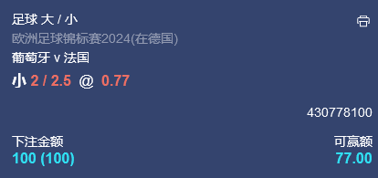 微信截图_20240705054802.png