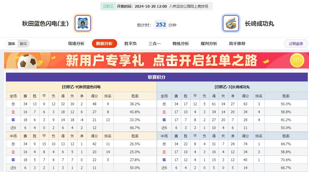 360截图20241020074751761.jpg