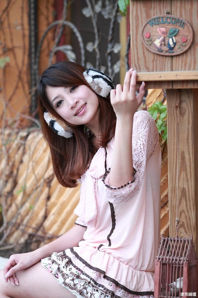 17509090.webp