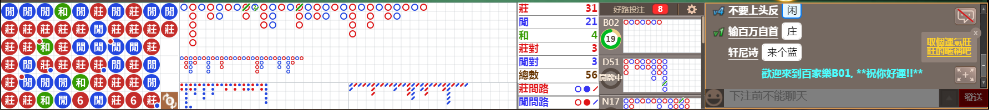 B01 0706.png