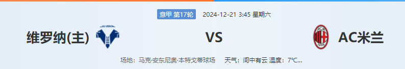 QQ图片20241220213102.png