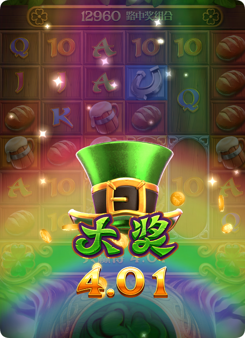 QQ20250302-094025.png
