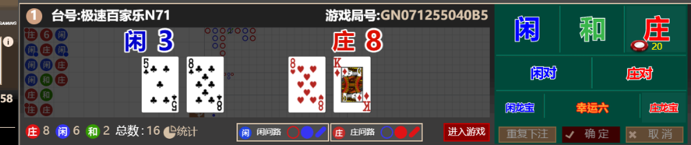a69a2a1f423d147c54a9fae6b68c9909.png