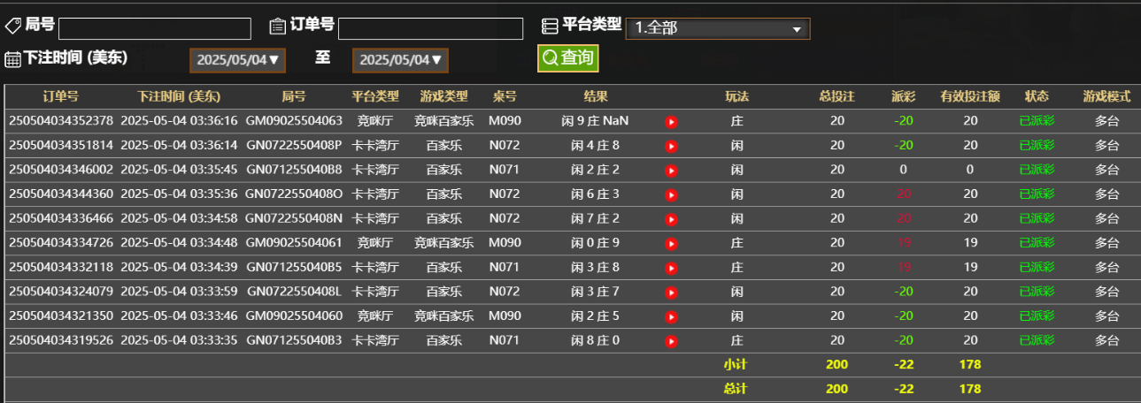 ee45ca92d3750a3d540c825c9849ca13.png