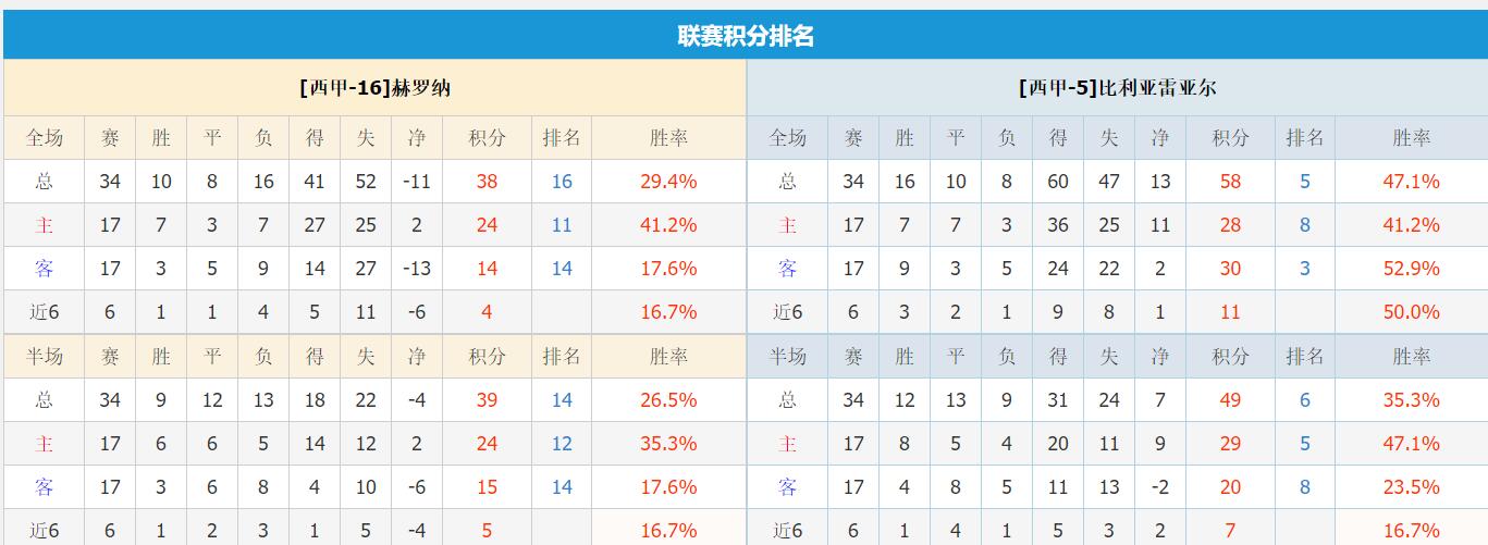 QQ截图20250510212425.jpg