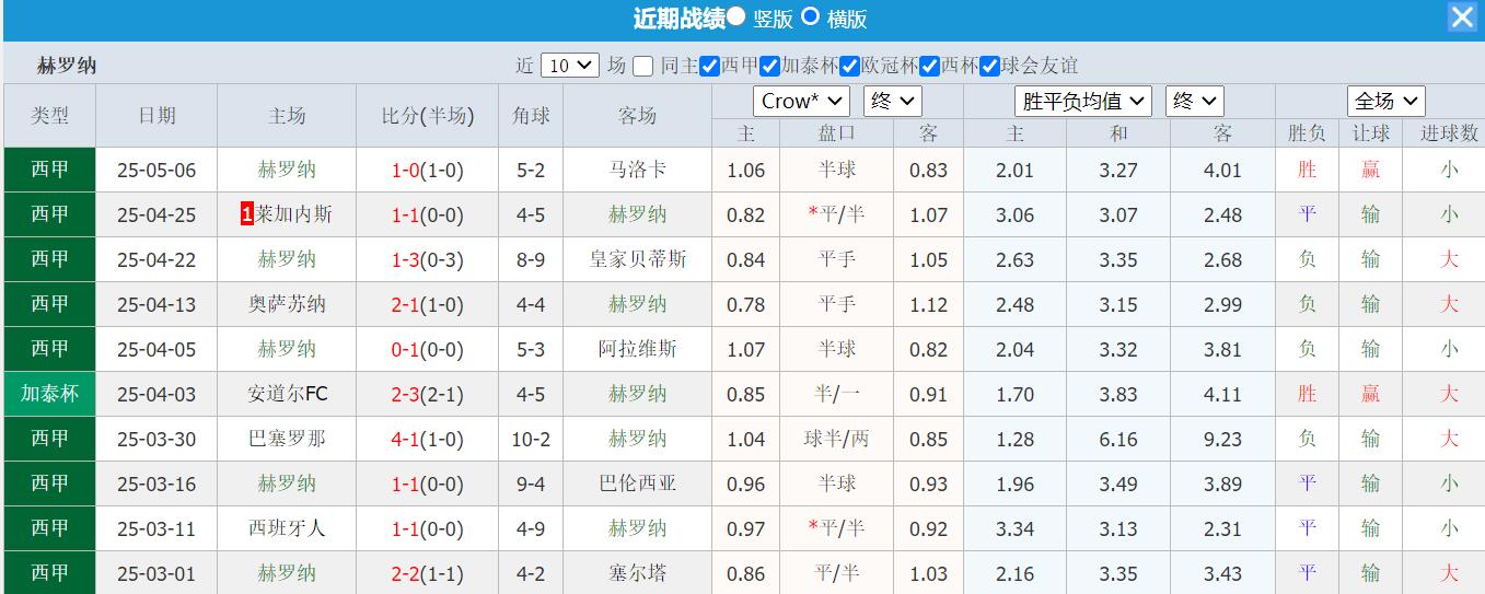 QQ截图20250510212243.jpg