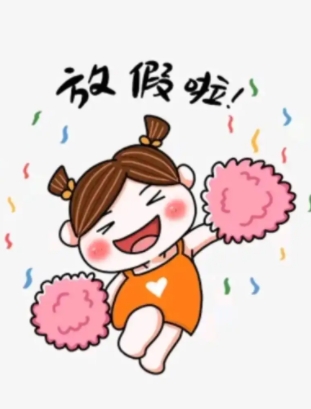 微信截图_20250530061808.png