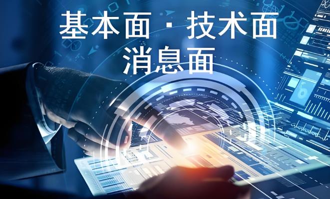 360截图20250531093212830.jpg