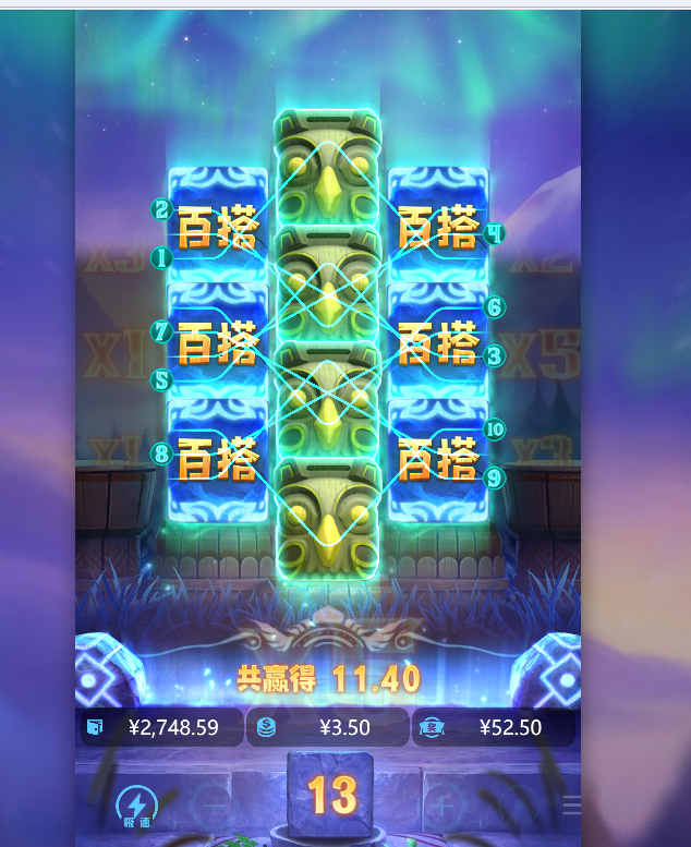 33333.png