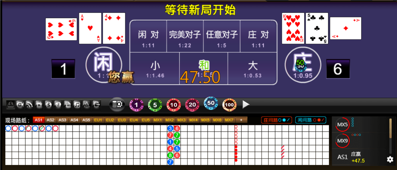 QQ20250601-181804.png