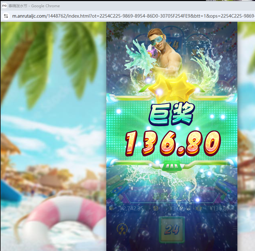 3333333.png