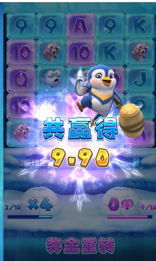 QQ截图20250603130614.jpg