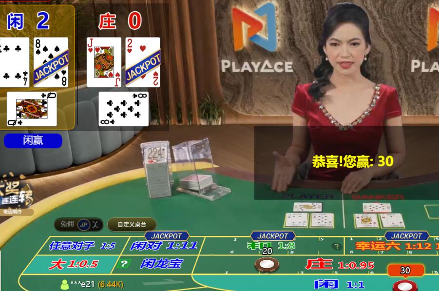 QQ截图20250603135913.jpg