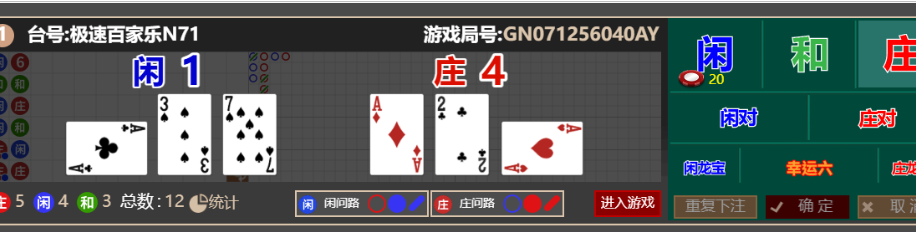 3581deee274cbbd62f2d95819fad1120.png