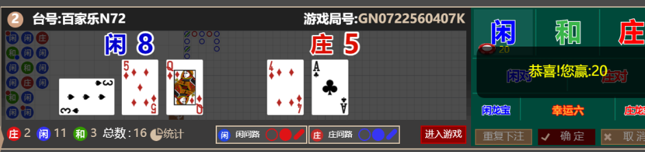 b0a580bbdc0b1c52ad3faa3f42284310.png