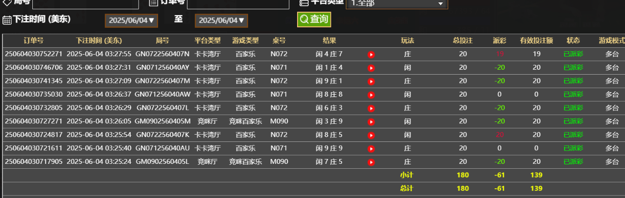 bd9dffd78bf68ce6e476cdff1c7eae7c.png