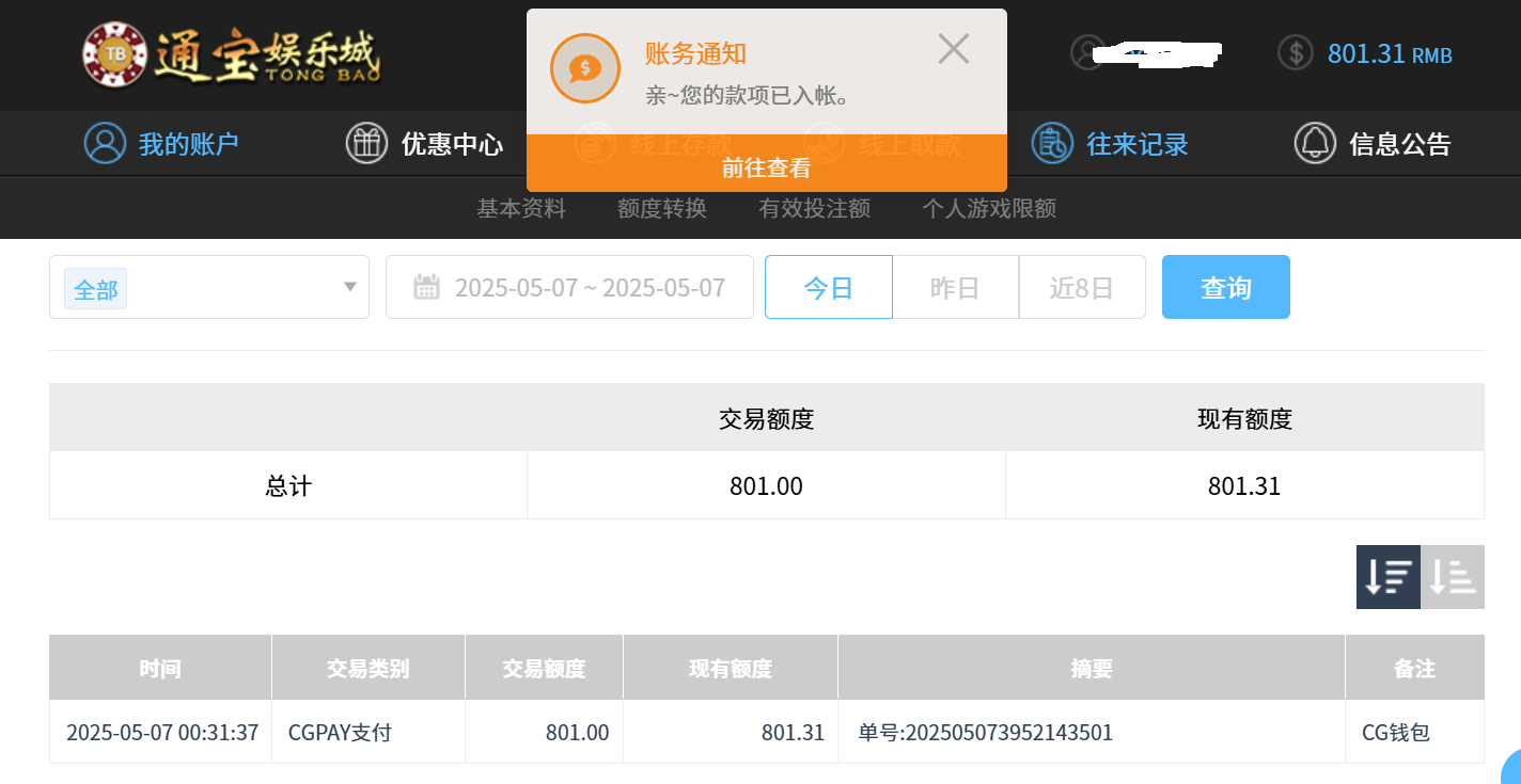 eb24539db2a4e1a34ee8b10a64b0d4a4.png