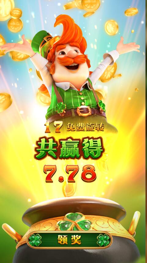 QQ截图20250605112225.jpg
