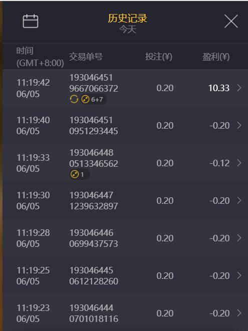 QQ截图20250605130157.jpg