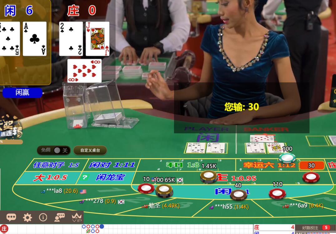 QQ截图20250605110701.jpg