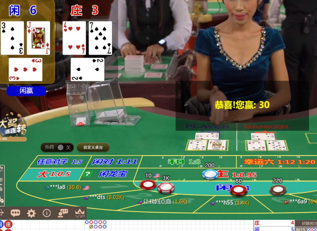 QQ截图20250605110749.jpg