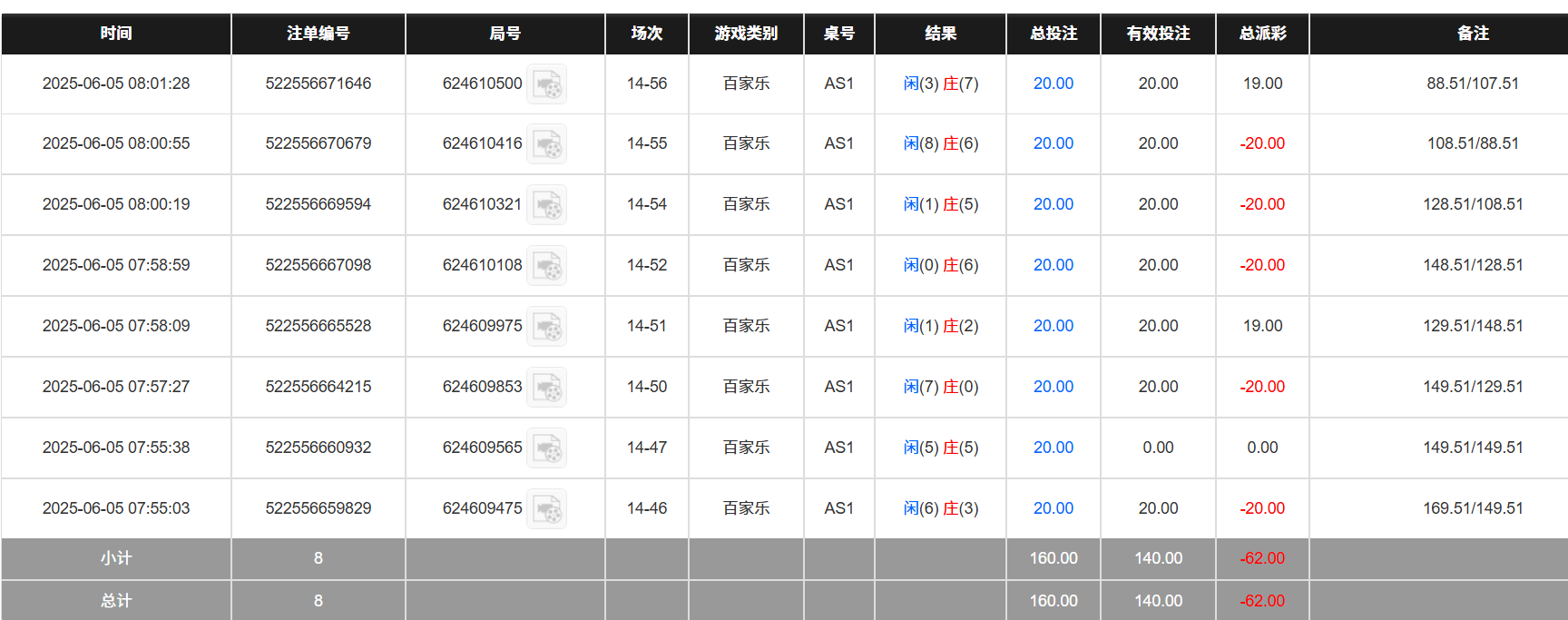 0fa055e1b5279c3742855730e9daebb1.png