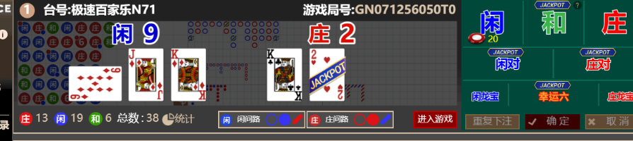 c166ed8f4363c2121670d265cf049d2b.png