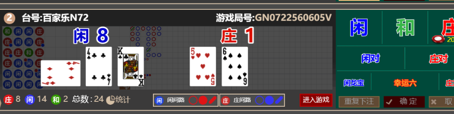 6f34f2ecfa70ee3ccb3847c20aaa6183.png