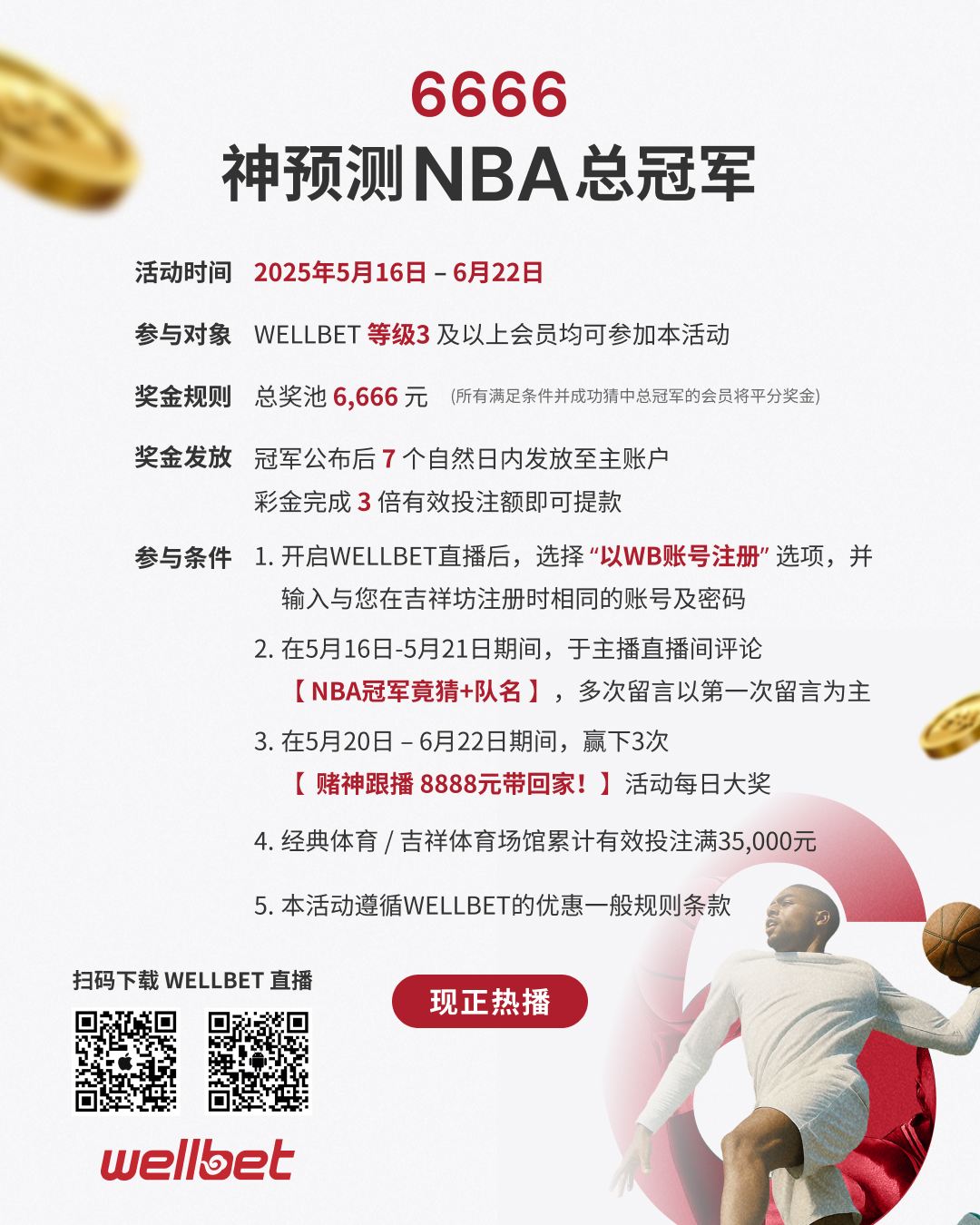 影像.jpg