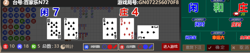 14f712e80de7878ae6f7718327fdb656.png