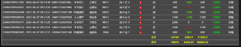 82232dbd-eb86-494d-8526-955f734a4fa8.png
