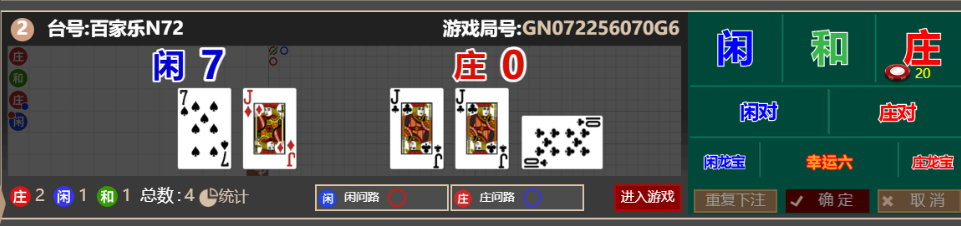 22a4ada6cdb56b89fa11728a4bc806f7.png