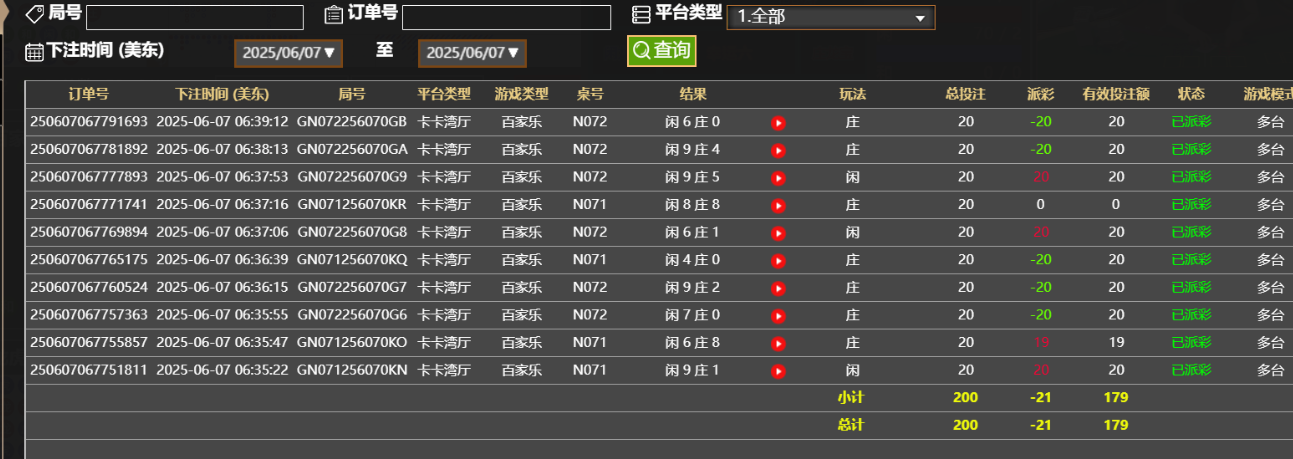 d1320bd48d1f3e9dfd2ea81a6c875394.png