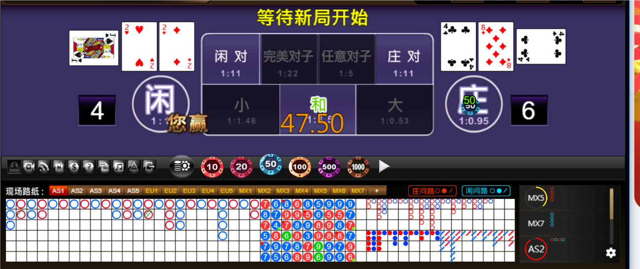 QQ20250614-193824.png