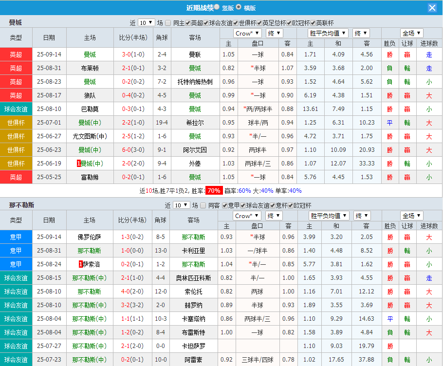 QQ20250918-200801.jpg
