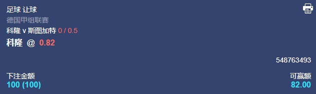 微信截图_20250928054445.png