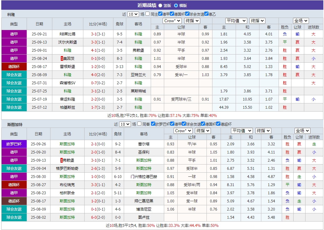 微信截图_20250928054525.png