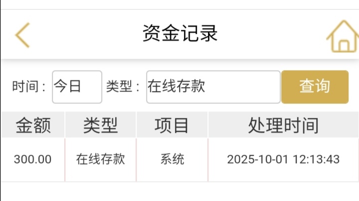 Screenshot_20251001_222835.jpg