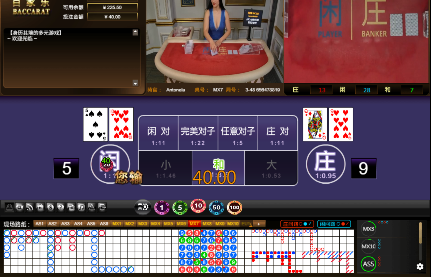 QQ20251022-134156.jpg
