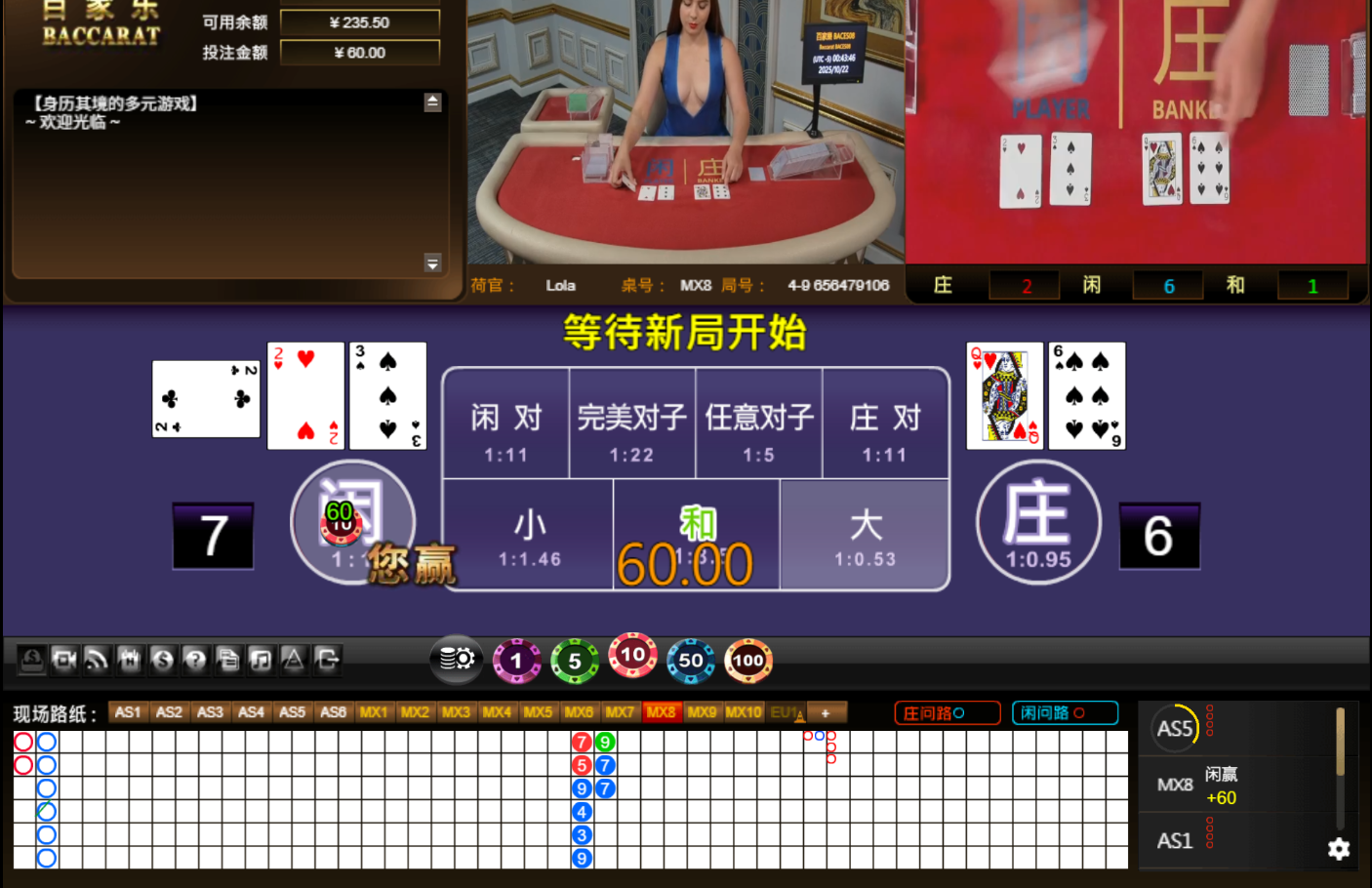 QQ20251022-134353.jpg