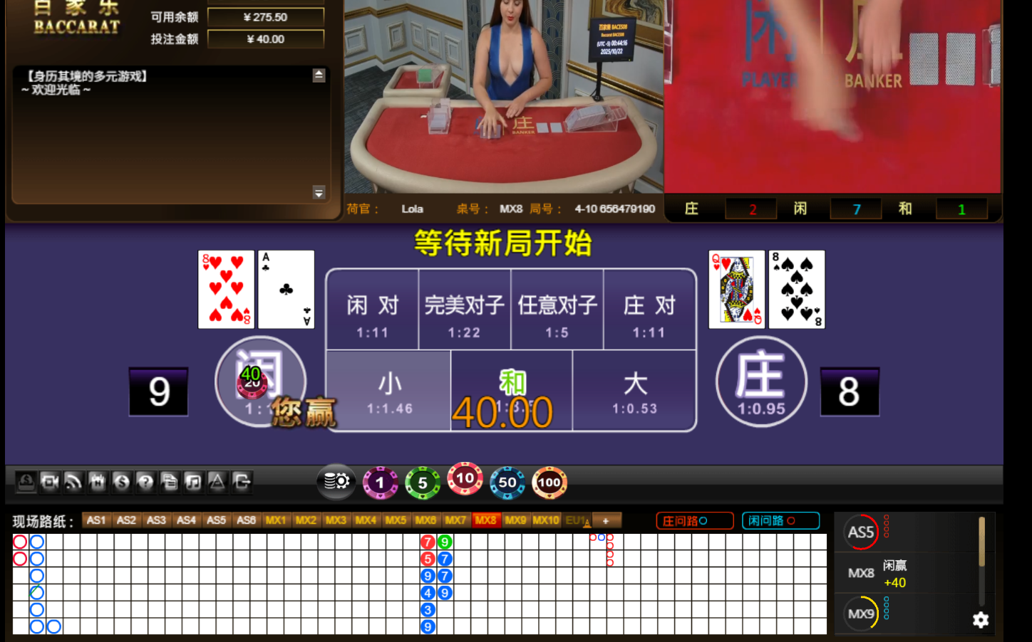QQ20251022-134423.jpg