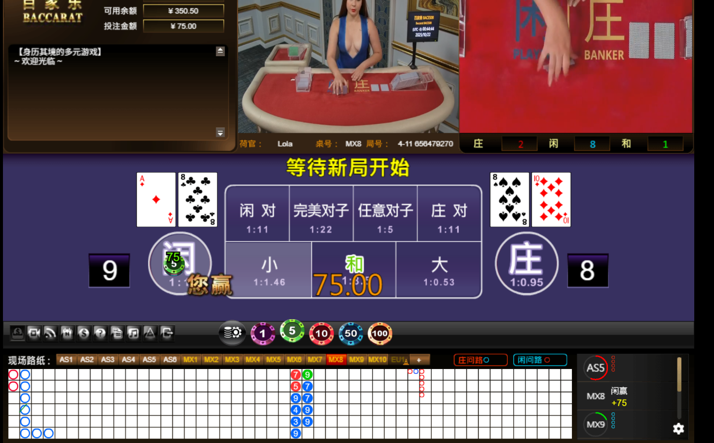 QQ20251022-134452.jpg