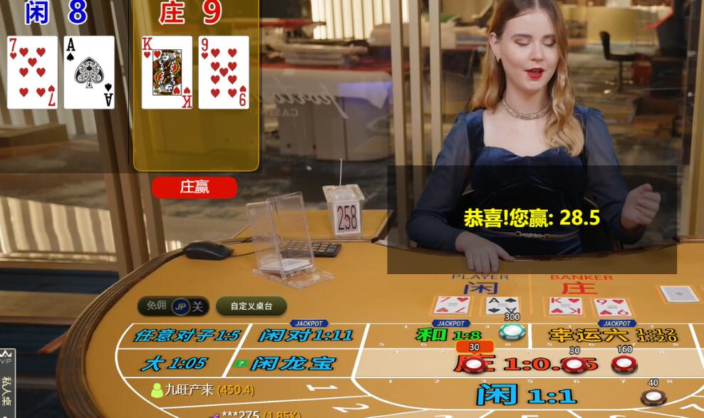 QQ截图20251023103844.jpg