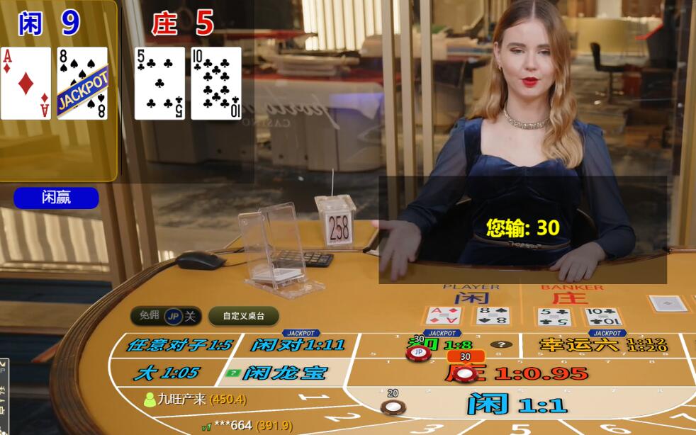 QQ截图20251023103921.jpg