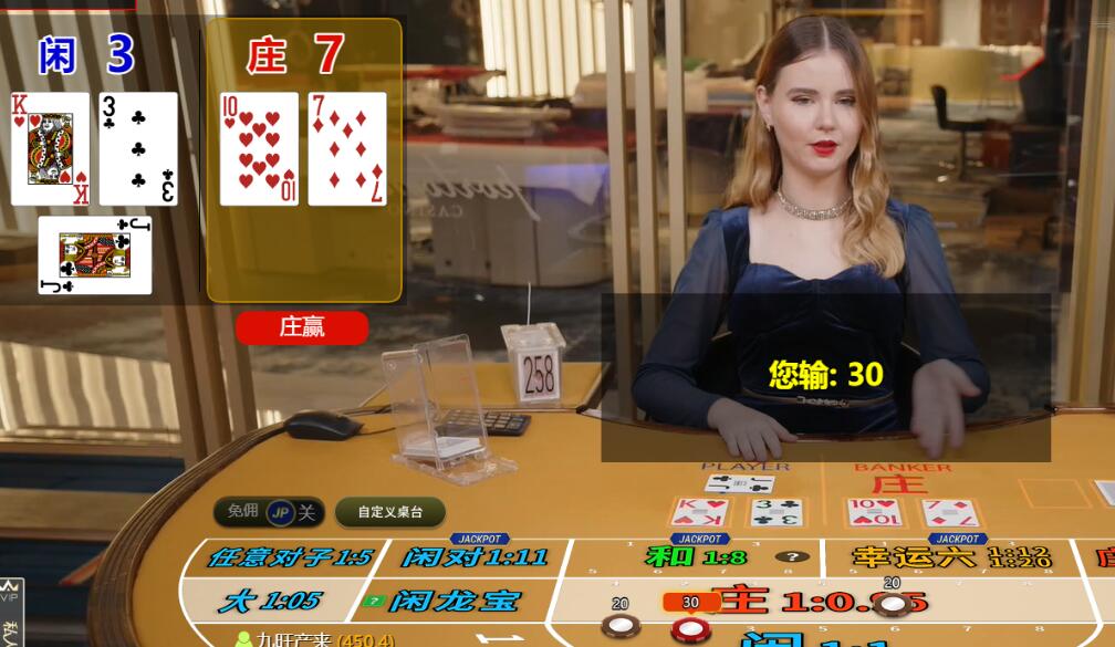 QQ截图20251023104002.jpg