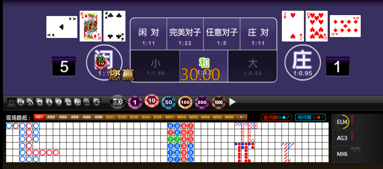 QQ20251023-180359.png
