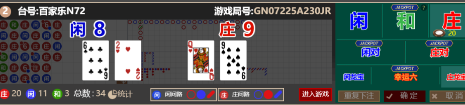 QQ_1761223685988.png